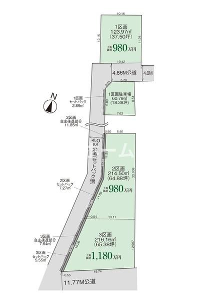 区画1 建築条件付 秋葉区車場1丁目 2期 グラファーレ