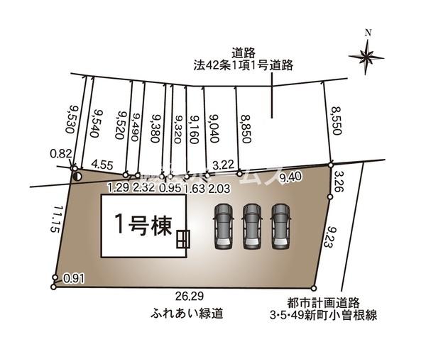新築戸建　長岡市新保１丁目　第１　クレイドルガーデン