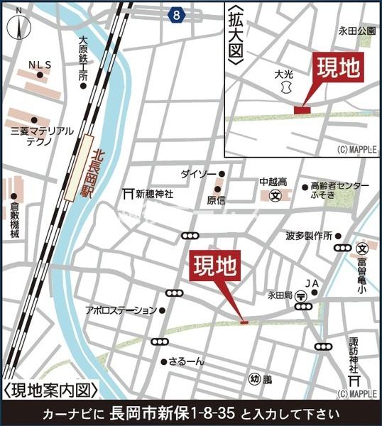 新築戸建　長岡市新保１丁目　第１　クレイドルガーデン