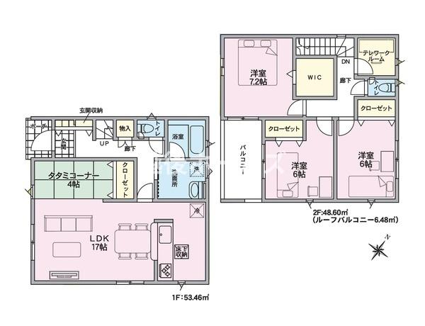 ２号棟　北区西名目所　第２　クレイドルガーデン