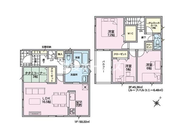 ３号棟　北区西名目所　第２　クレイドルガーデン
