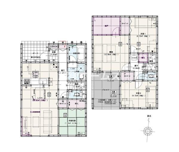 １号棟　長岡市三和３丁目　第２　クレイドルガーデン