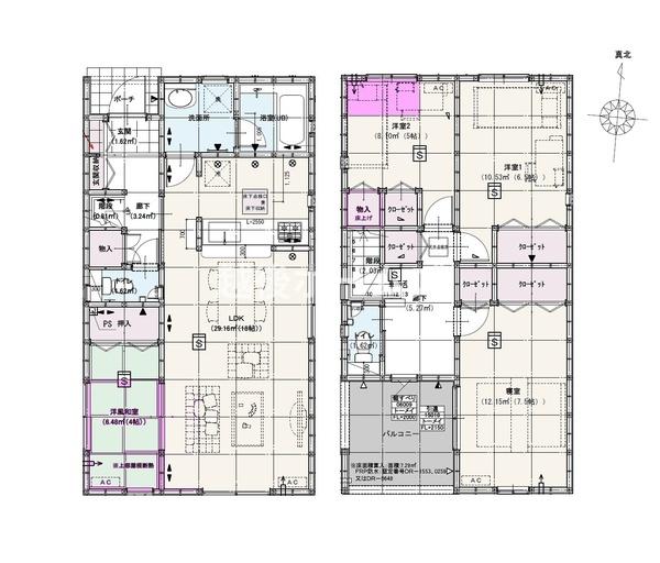 ２号棟　長岡市三和３丁目　第２　クレイドルガーデン