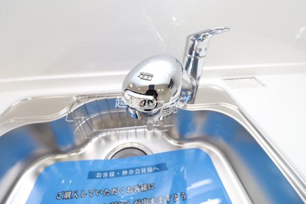 ダイアパレスシアース万代　東棟