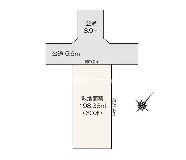 建築条件なし 売地 東区太平4丁目