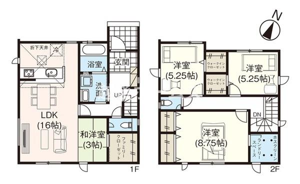 新築戸建　東区中山３丁目　グラファーレ