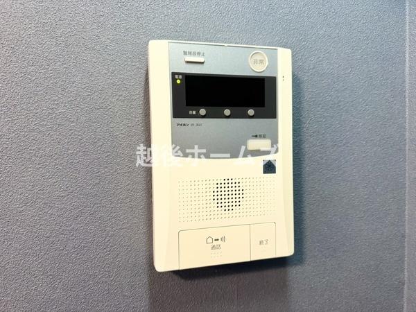 リバーシティ日東２