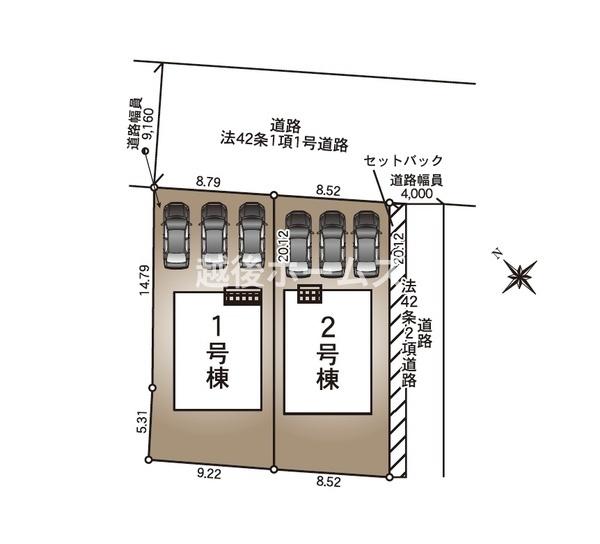 ２号棟　中央区山二ツ４丁目　第５　クレイドルガーデン