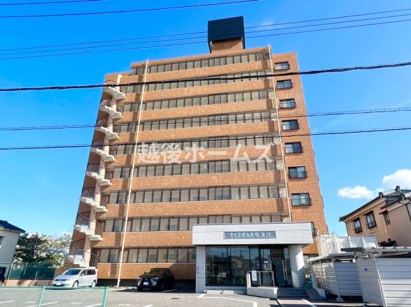 ダイアパレス信濃川