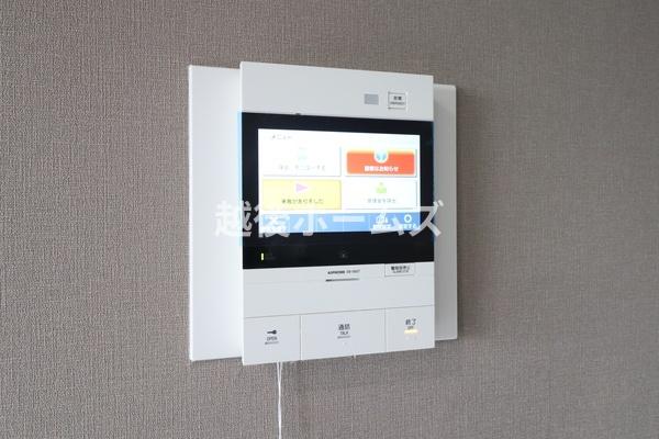 ダイアパレス信濃川