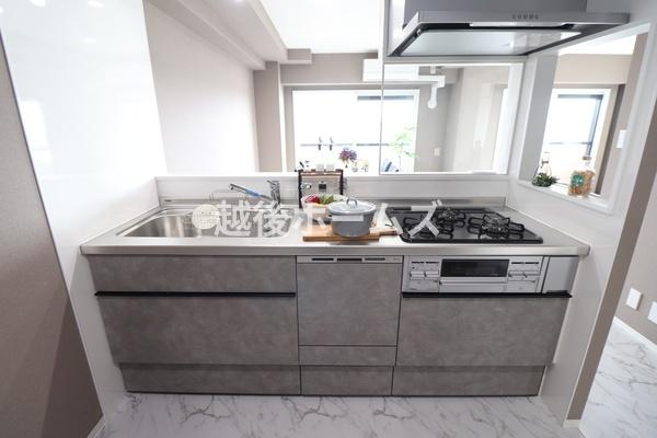 ダイアパレス信濃川