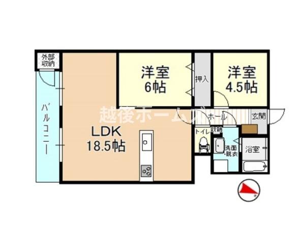 ロータス日東マンション