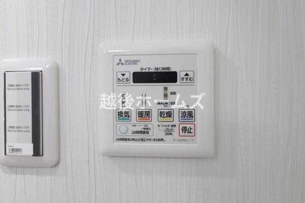 ロータス日東マンション