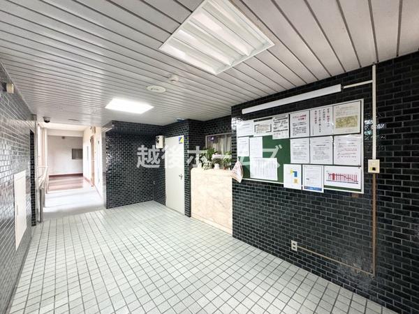 ロータス日東マンション