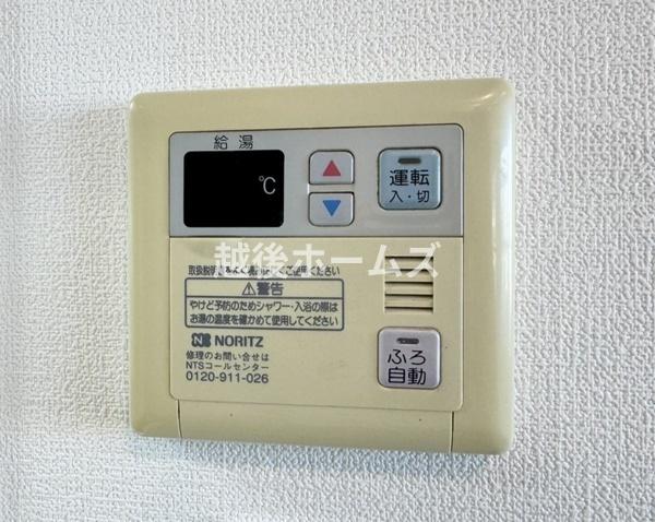 トーカンマンション上大川前　５階