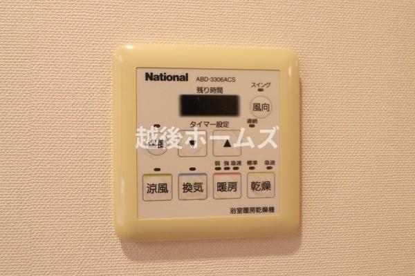 グランドメゾン西大畑　１３階