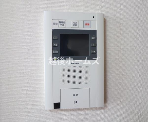 グランドメゾン西大畑　１３階