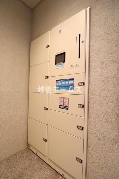 グランドメゾン西大畑　１３階