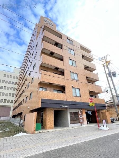 ダイアパレス本町