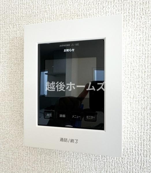 三条市曲渕３丁目の土地