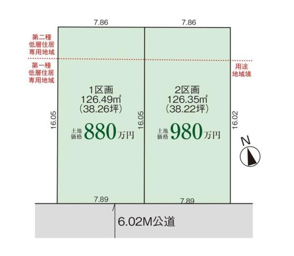 区画2 建築条件付 北区早通南3丁目 2期 グラファーレ