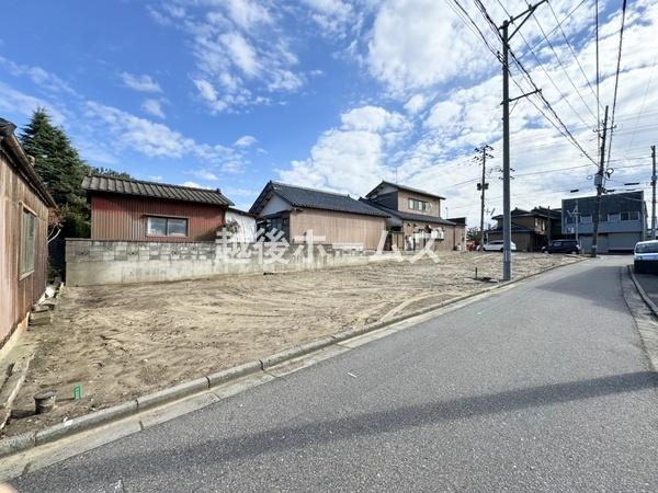 新潟市西区内野西１丁目の土地