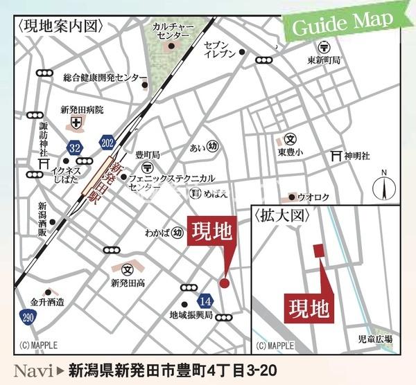 １号棟　新発田市豊町４丁目　第６　リーブルガーデン