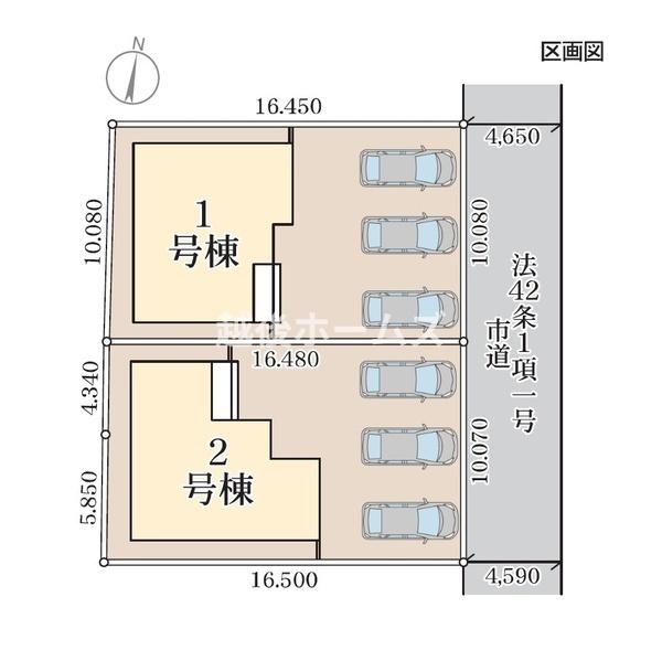 ２号棟　新発田市豊町４丁目　第６　リーブルガーデン