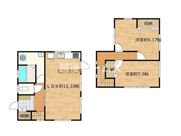中古戸建　胎内市長橋