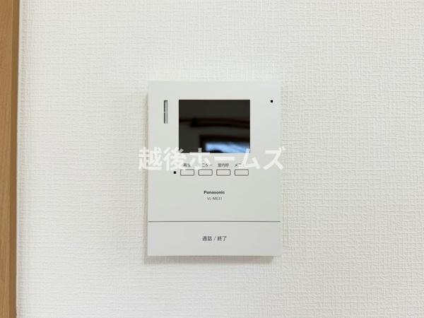 胎内市長橋の中古一戸建て