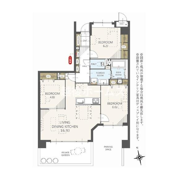 アパガーデンズ万代