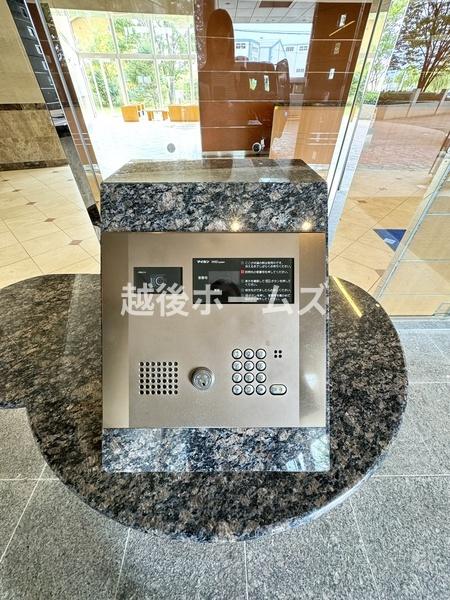 アパガーデンズ万代