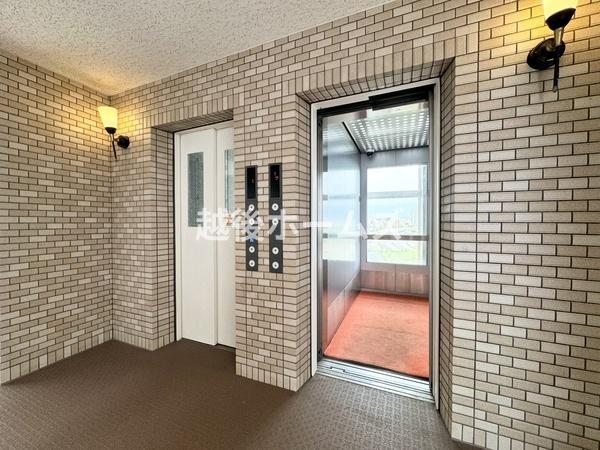 アパガーデンズ万代