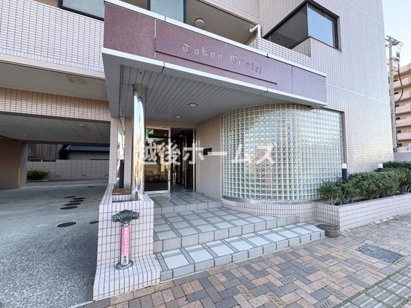 トーカンキャステール西湊町