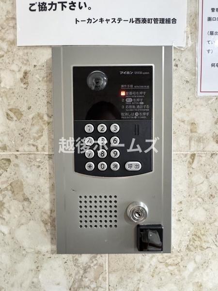 トーカンキャステール西湊町