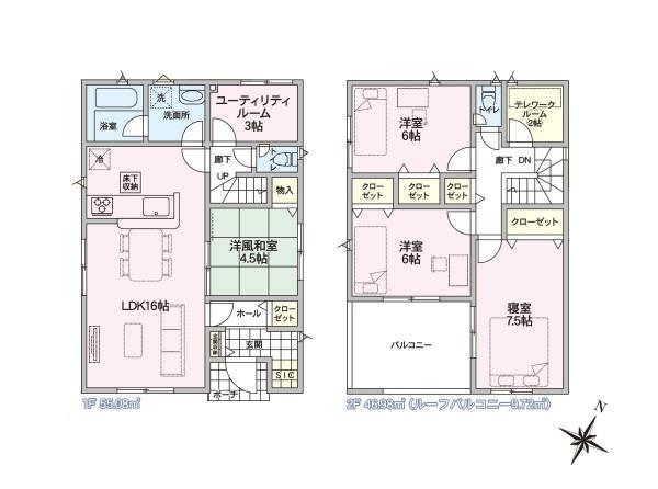 １号棟　西区真砂１丁目　第８　クレイドルガーデン