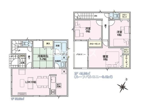 ２号棟　西区真砂１丁目　第８　クレイドルガーデン