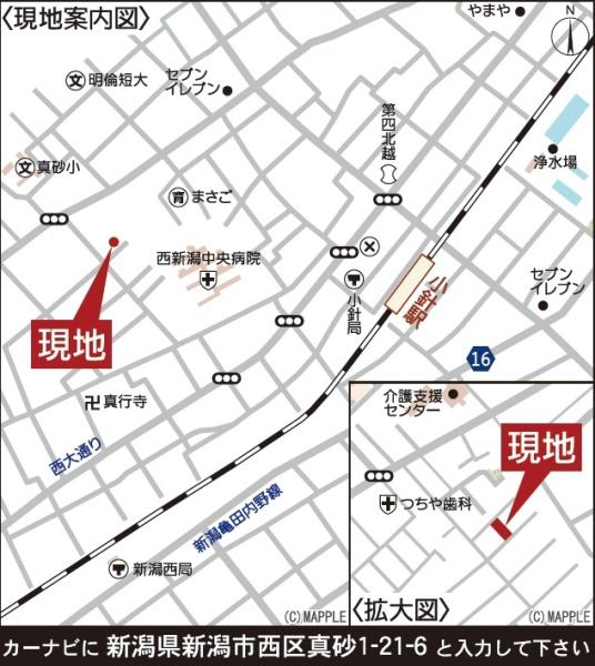 ２号棟　西区真砂１丁目　第８　クレイドルガーデン