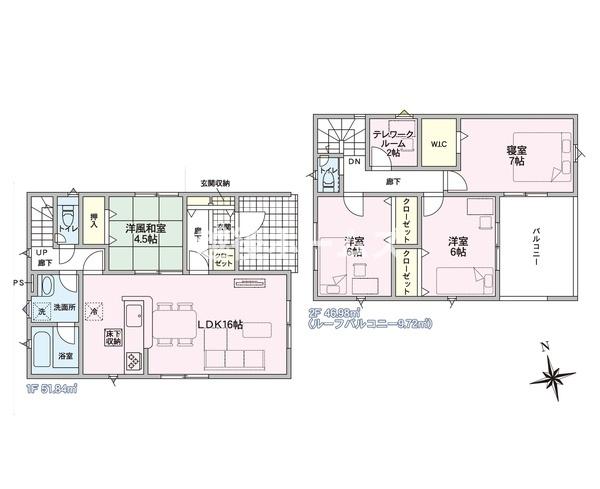 １号棟　柏崎市茨目　第１　クレイドルガーデン