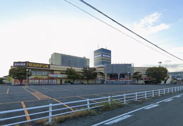 １号棟　柏崎市茨目　第１　クレイドルガーデン(MEGAドン・キホーテ柏崎店)