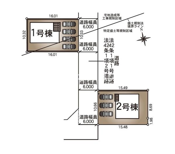 ２号棟　柏崎市茨目　第１　クレイドルガーデン