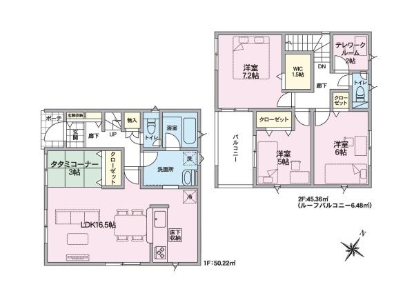 2号棟 江南区亀田中島4丁目 第3 クレイドルガーデン