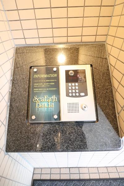 ダイアパレスシアース万代　東棟