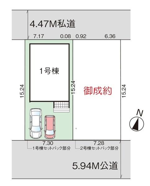 １号棟　西区坂井東５丁目　２期　グラファーレ