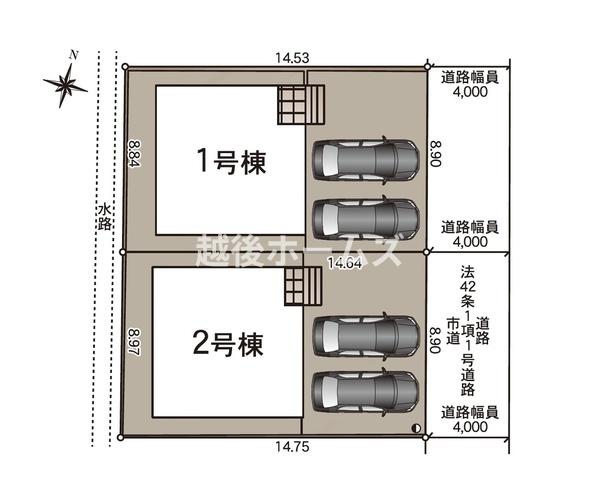 ２号棟　秋葉区新栄町　第５　クレイドルガーデン