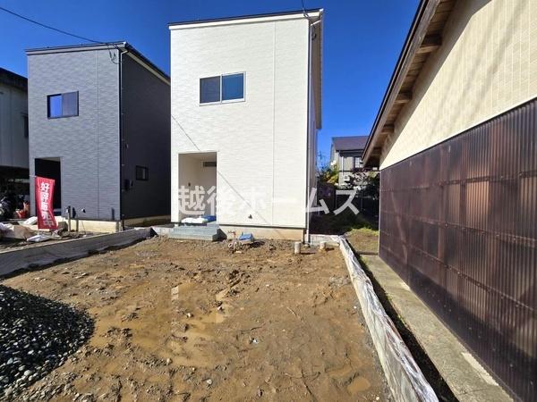 １号棟　長岡市城岡３丁目