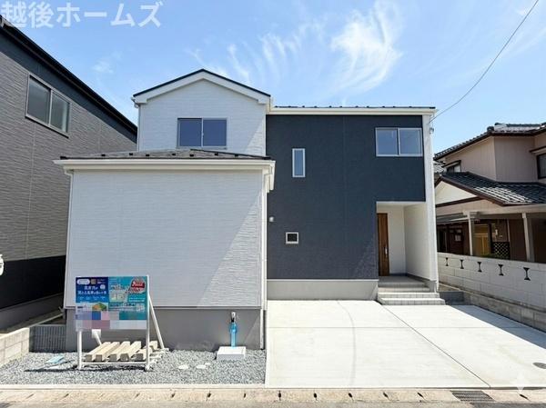 １号棟　江南区元町５丁目　グラファーレ