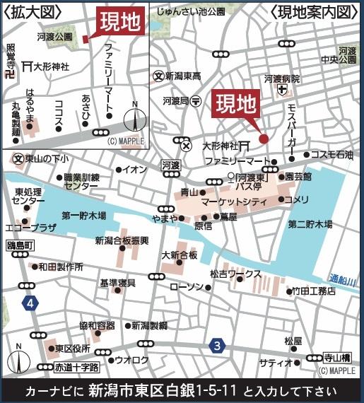 新築戸建　東区白銀１丁目　第７　クレイドルガーデン
