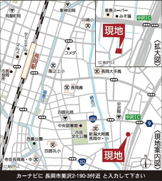 ２号棟　長岡市美沢２丁目　第１　クレイドルガーデン