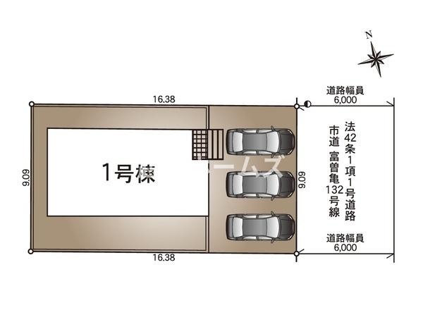 新築戸建　長岡市永田１丁目　第１　クレイドルガーデン